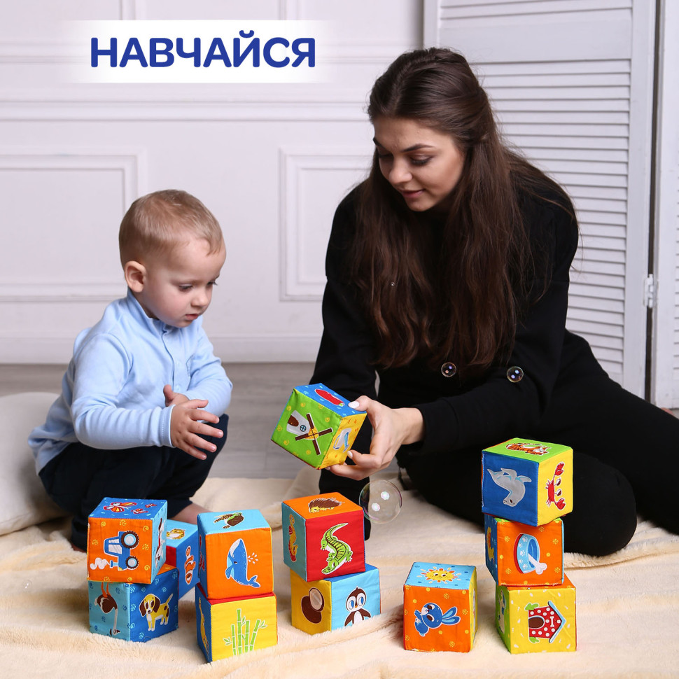 Набір м'яких кубиків "Тварини" МС 090601-04, 12 кубиків 8х8х8 см — фото 7