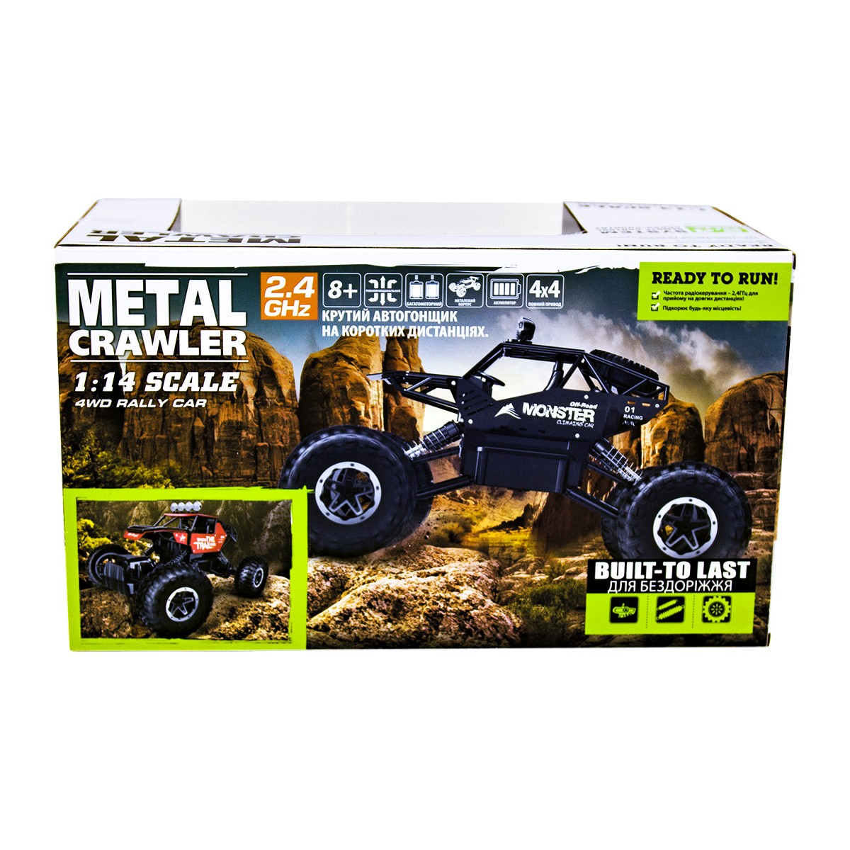 Автомобіль OFF-ROAD Crawler з р/к - Where THE Trail ENDS (червоний, акум. 7.2V, метал. корпус, 1:14) — фото 5