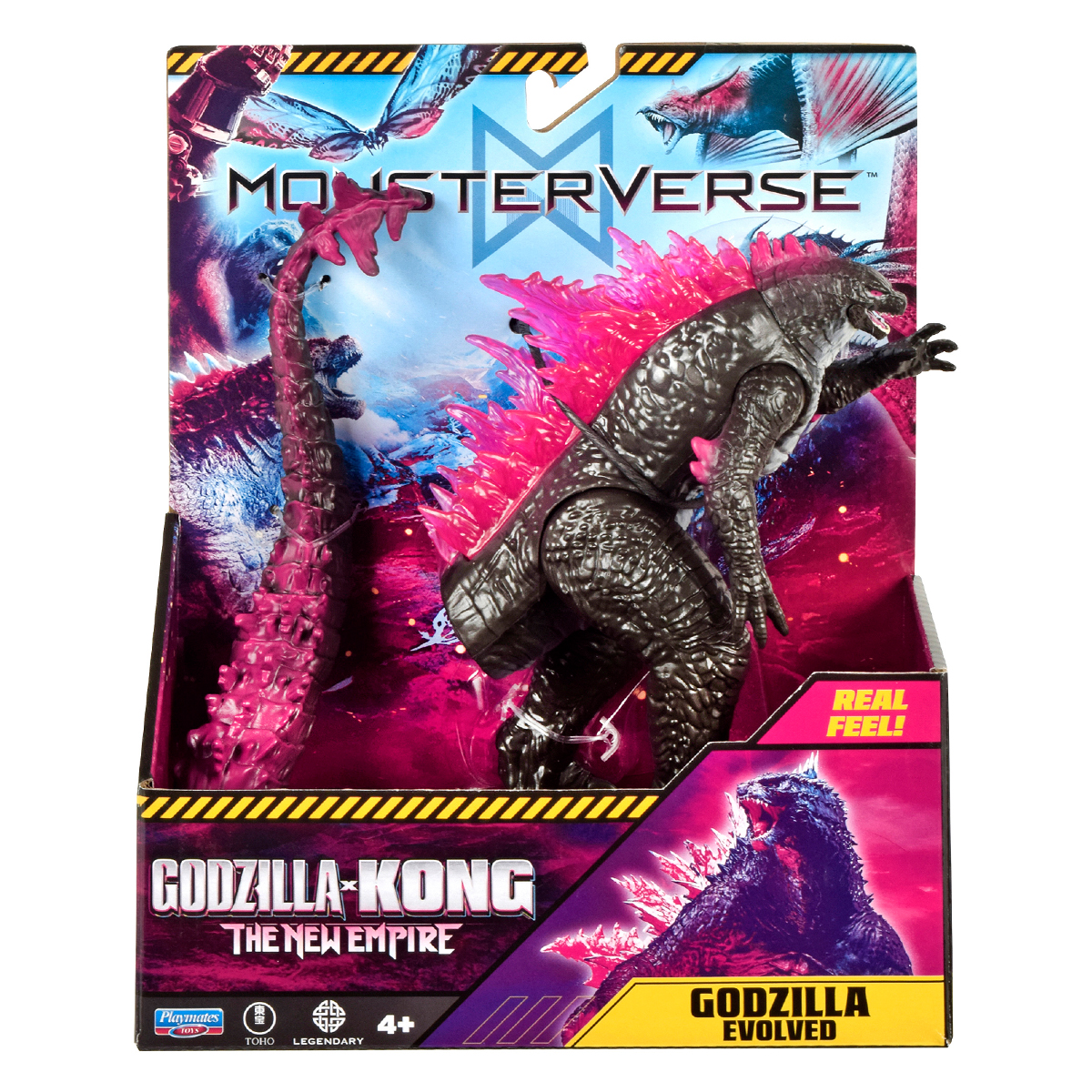 Фигурка Godzilla vs. Kong - Особенный Годзилла (15 см) — фото 5
