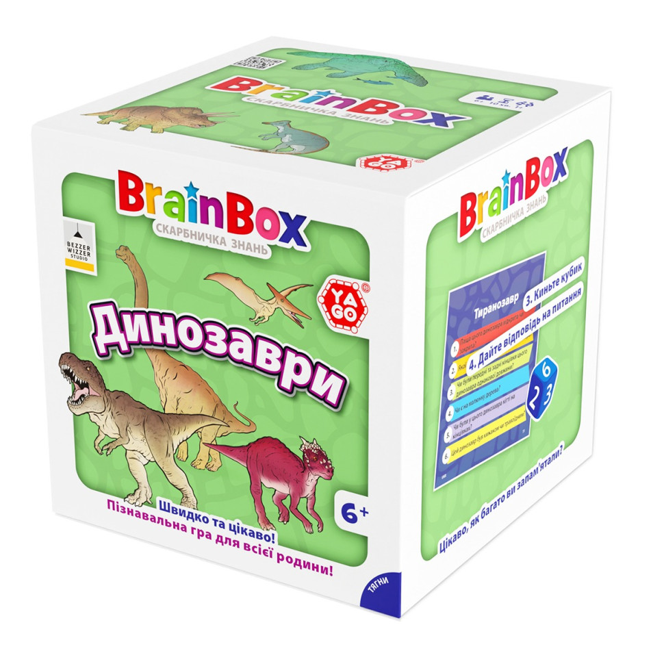 Карточная игра Brainbox "Динозавры" Yago BZZBRDI02UA 55 карточек 1 игральный кубик — фото 5