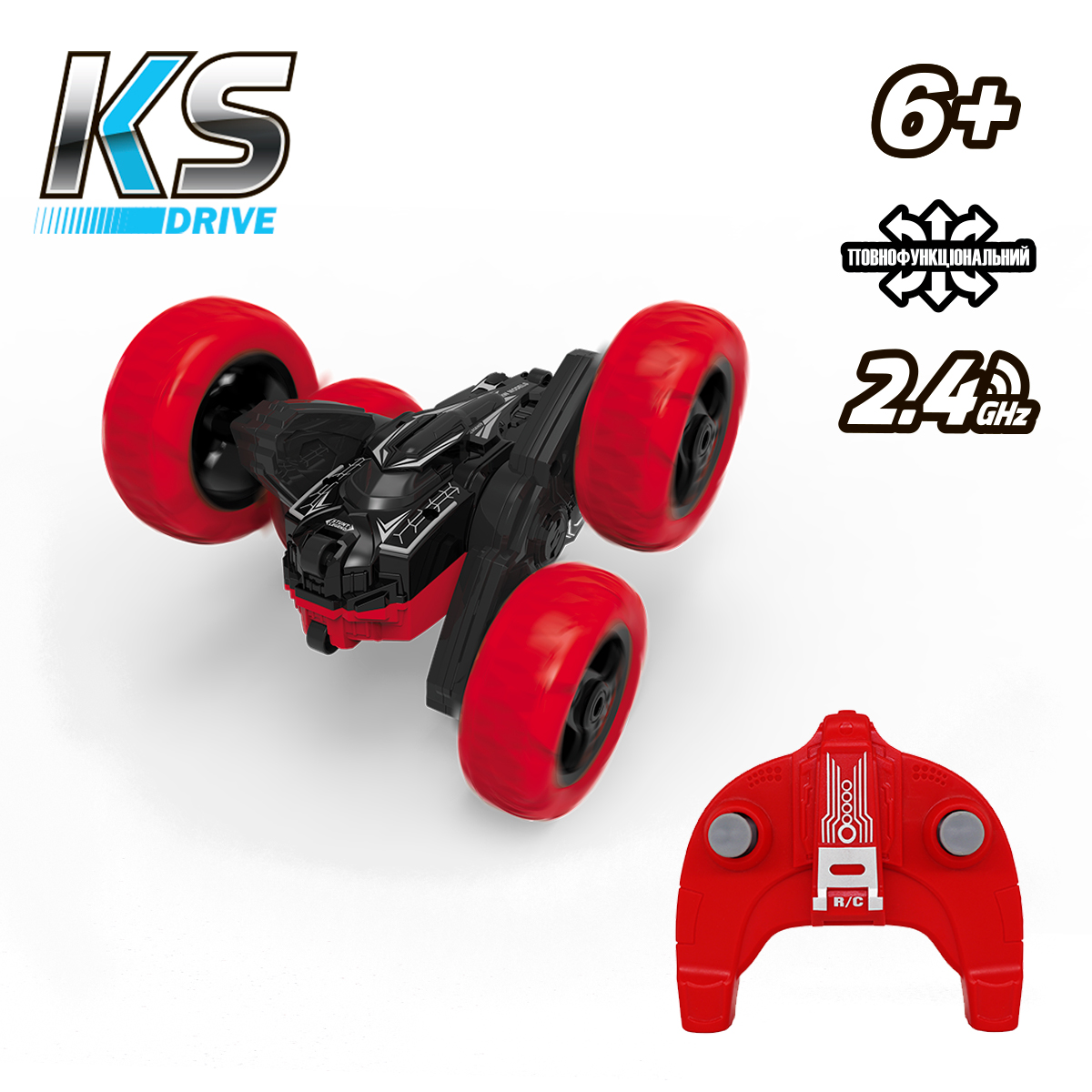Автомобиль KS Drive на р/у - Трюковый (2.4Ghz, красно-черный) — фото 11