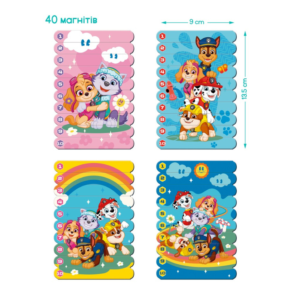 Магнитные палочки для счета "Paw Patrol: Дружба растет" 200653, 40 магнитных элементов — фото 5
