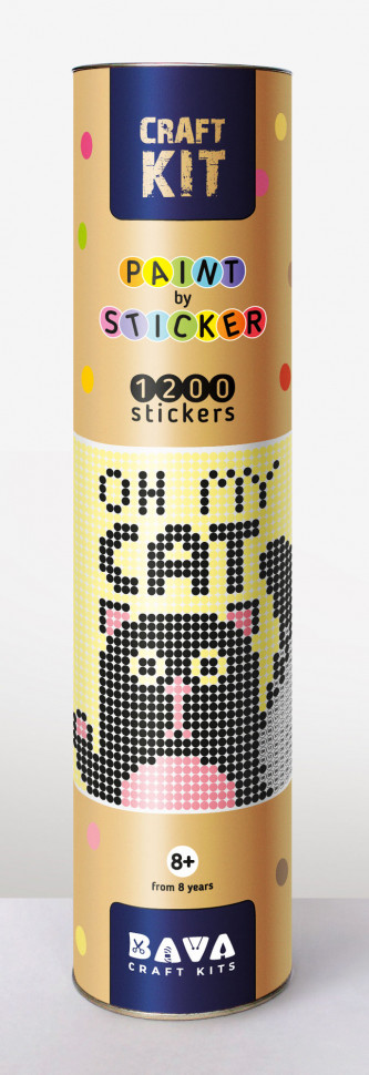 Картина за номерами стікерами в тубусі "Кіт" 1200 стікерів 1807, 33х48 см — фото 3