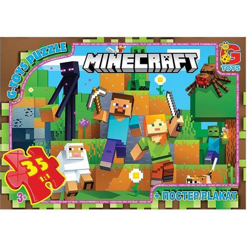 Дитячий пазл "Minecraft" MC796 плакат 35 елементів