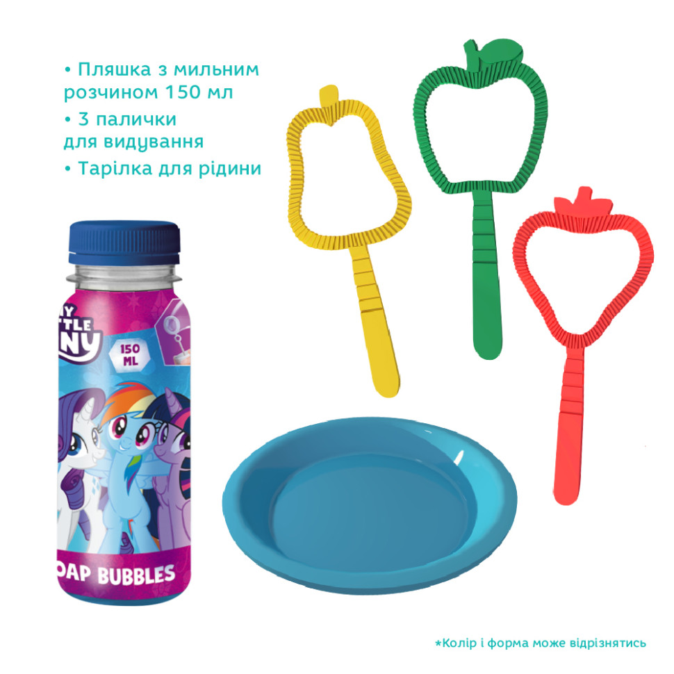 Ароматичні мильні бульбашки "My Little Pony" 200735 об'єм 150 мл, 3 палички — фото 5