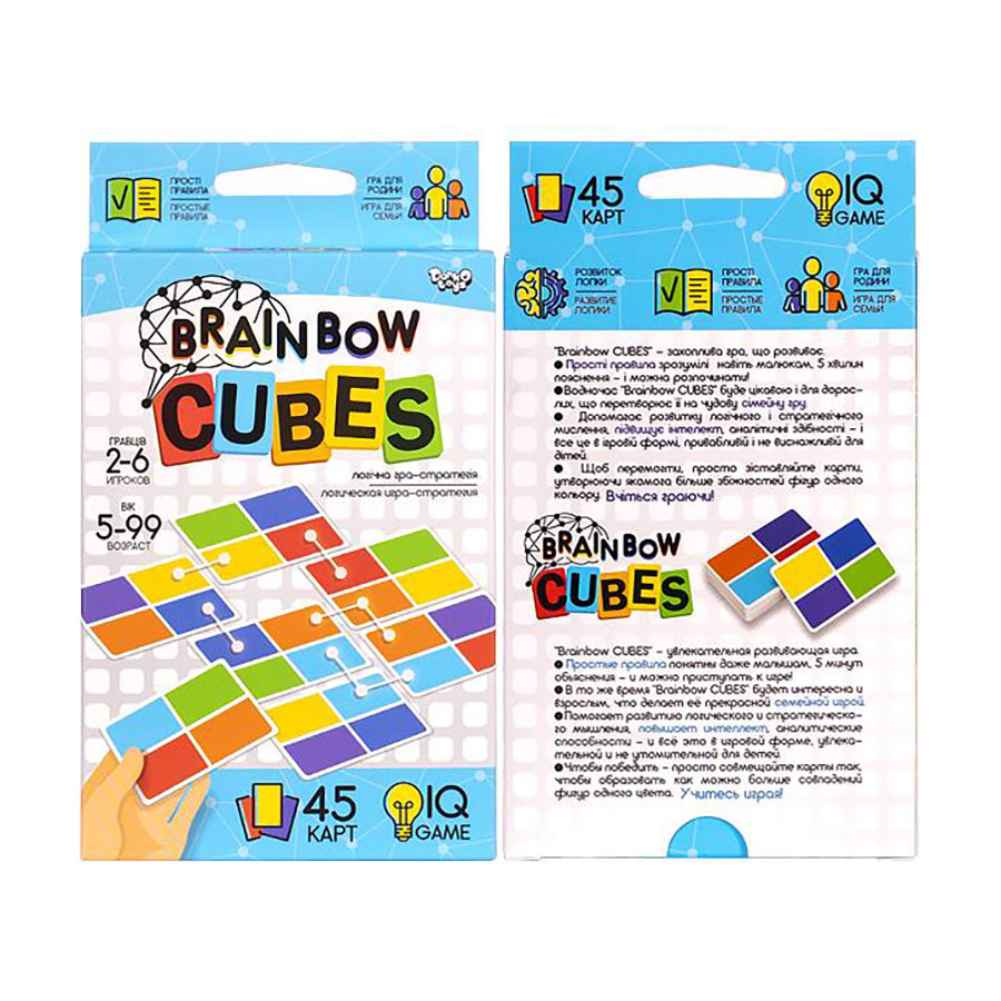 Розважальна настільна гра "Brainbow CUBES" G-BRC-01-01, 45 карт — фото 3