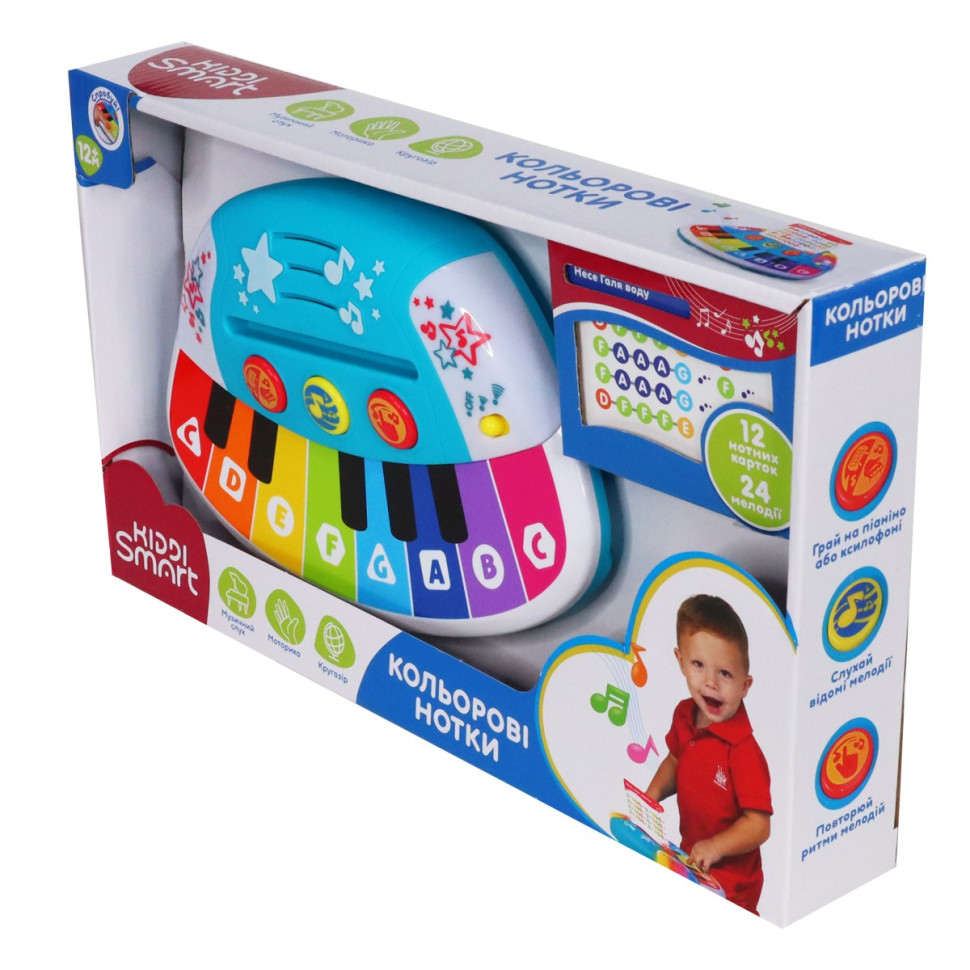 Детская музыкальная игрушка "Цветные ноты" KIDDI SMART 4514T-KS — фото 3