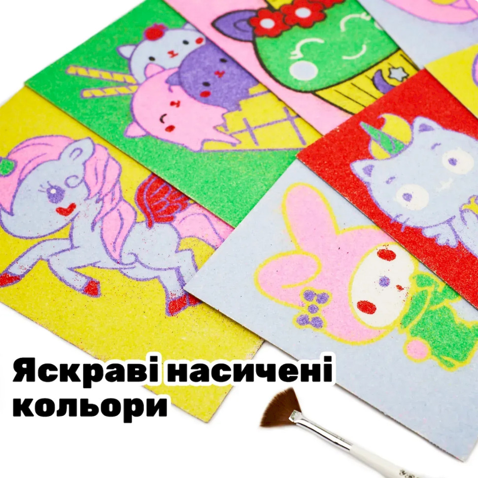 Дитячий набір для творчості Картина з піску Sand Art 12 в 1 КР-008 пісок у пляшках — фото 11