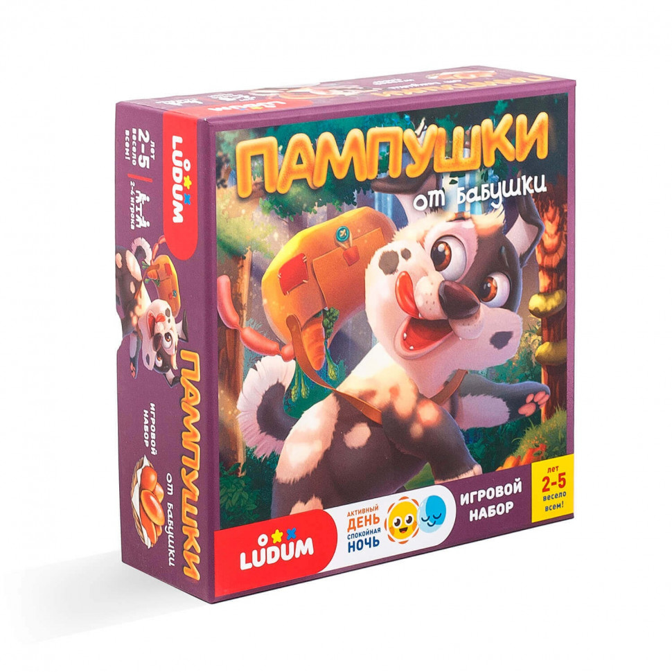 Ігровий набір Пампушки від бабусі LD1046-01 російська мова — фото 11