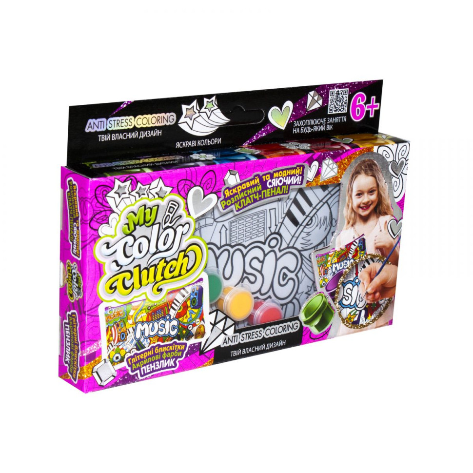 Пенал розмальовка "My color Clutch" Danko Toys CCL-01-01U Music