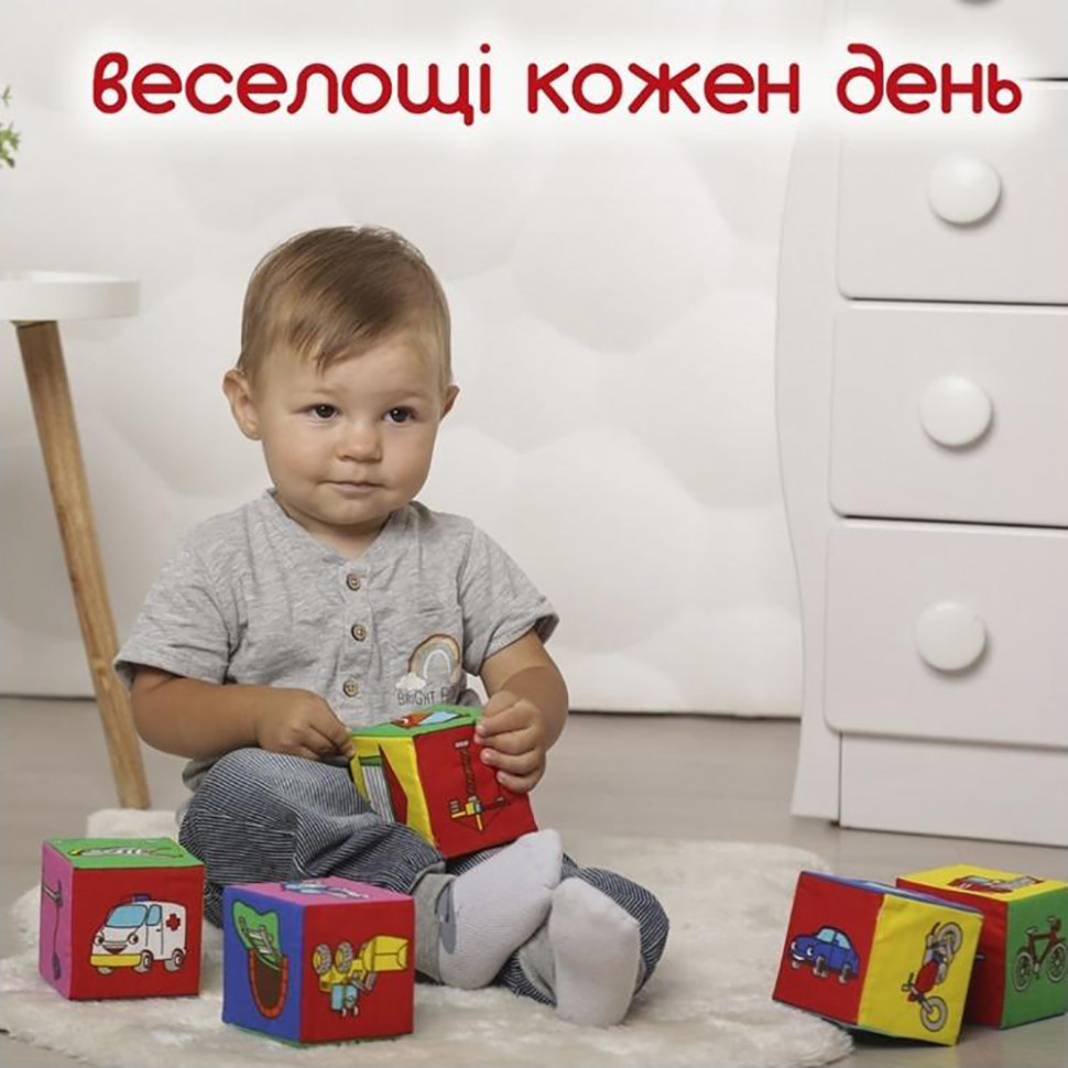 Набір м'яких кубиків "Транспорт" MC 090601-12 розмір одного кубика 8х8х8 см — фото 5
