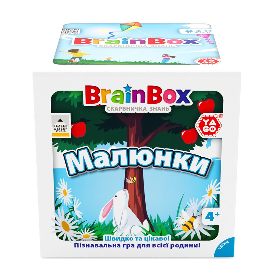 Карточная игра Brainbox "Рисунки" Yago BZZBRPI01UA 55 карточек 1 игральный кубик — фото 5