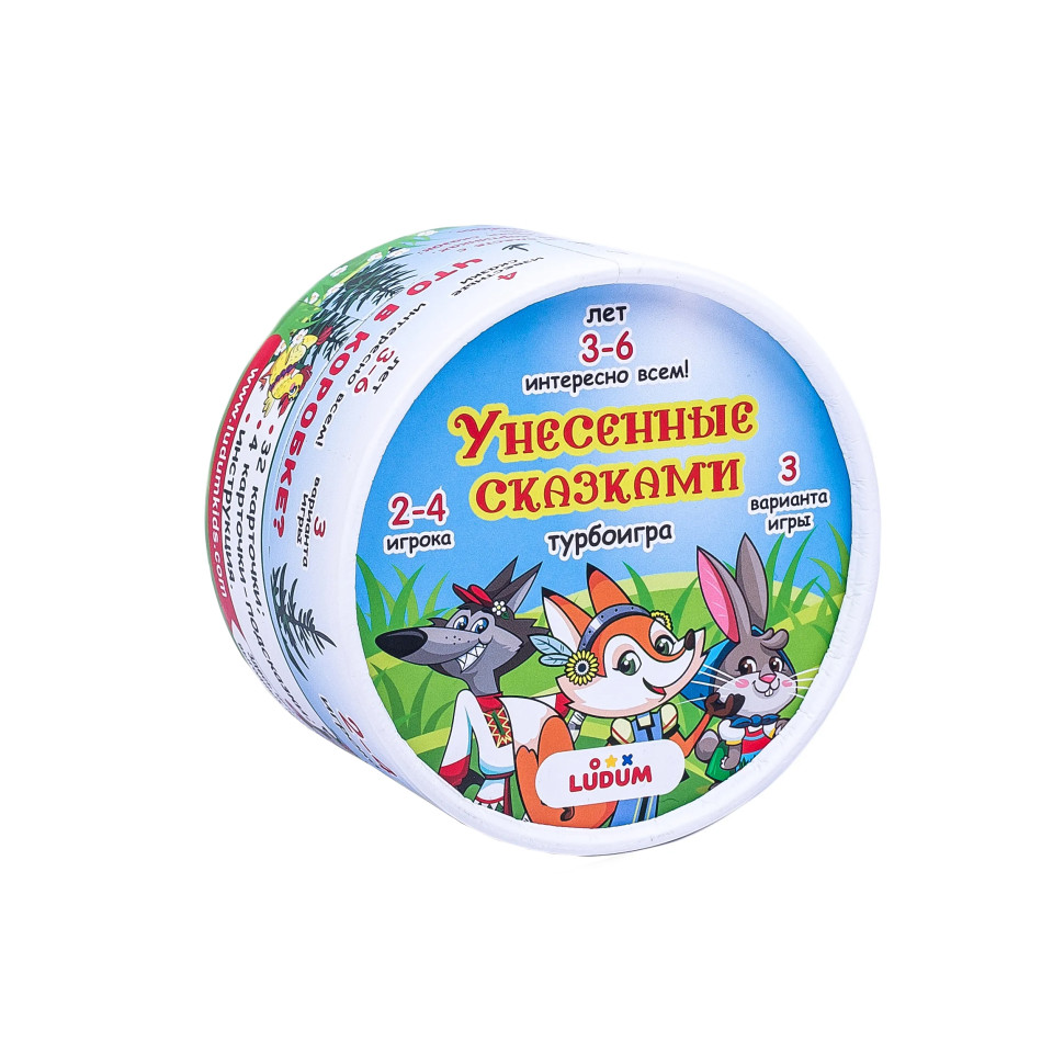 Настільна Гра "Віднесені казками" Ludum LG2047-08 — фото 3