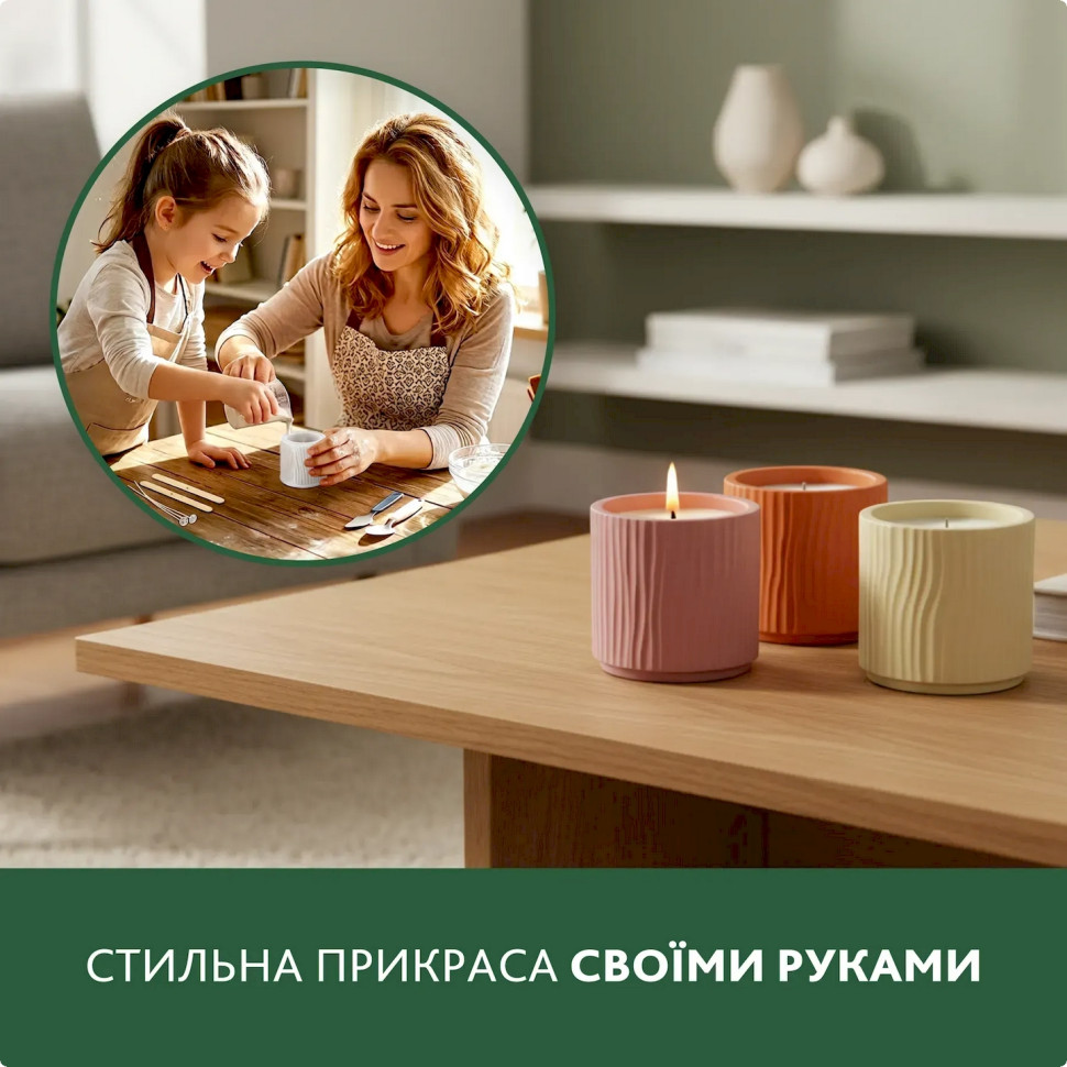 Набір для виготовлення підсвічника зі свічкою без кришки GP-004 з гіпсу — фото 9