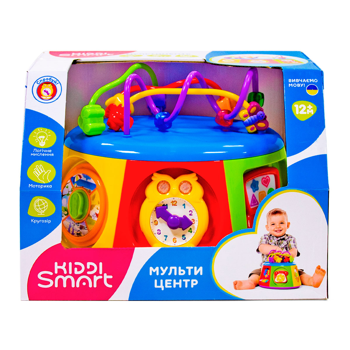 Ігровий центр Kiddi Smart – Мультицентр (світло, українська) — фото 9