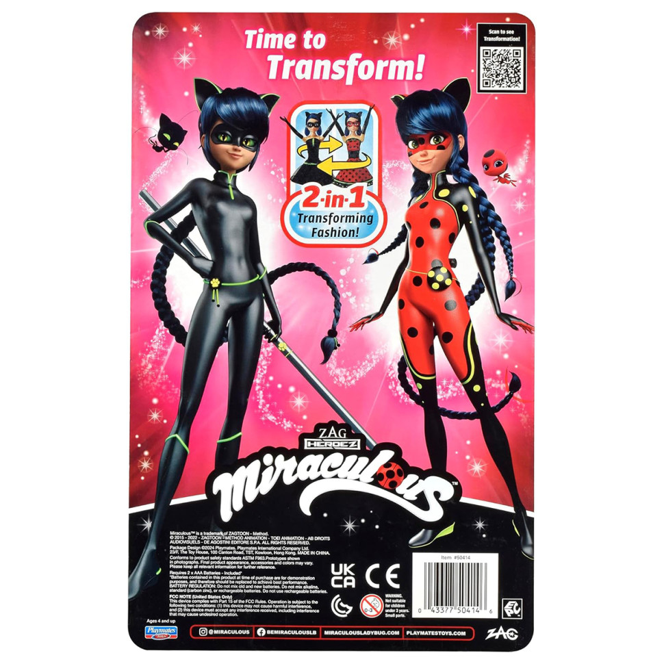 Інтерактивна лялька "Леді Баг та Супер-Кіт" Miraculous 50414 дизайнерське перетворення — фото 6