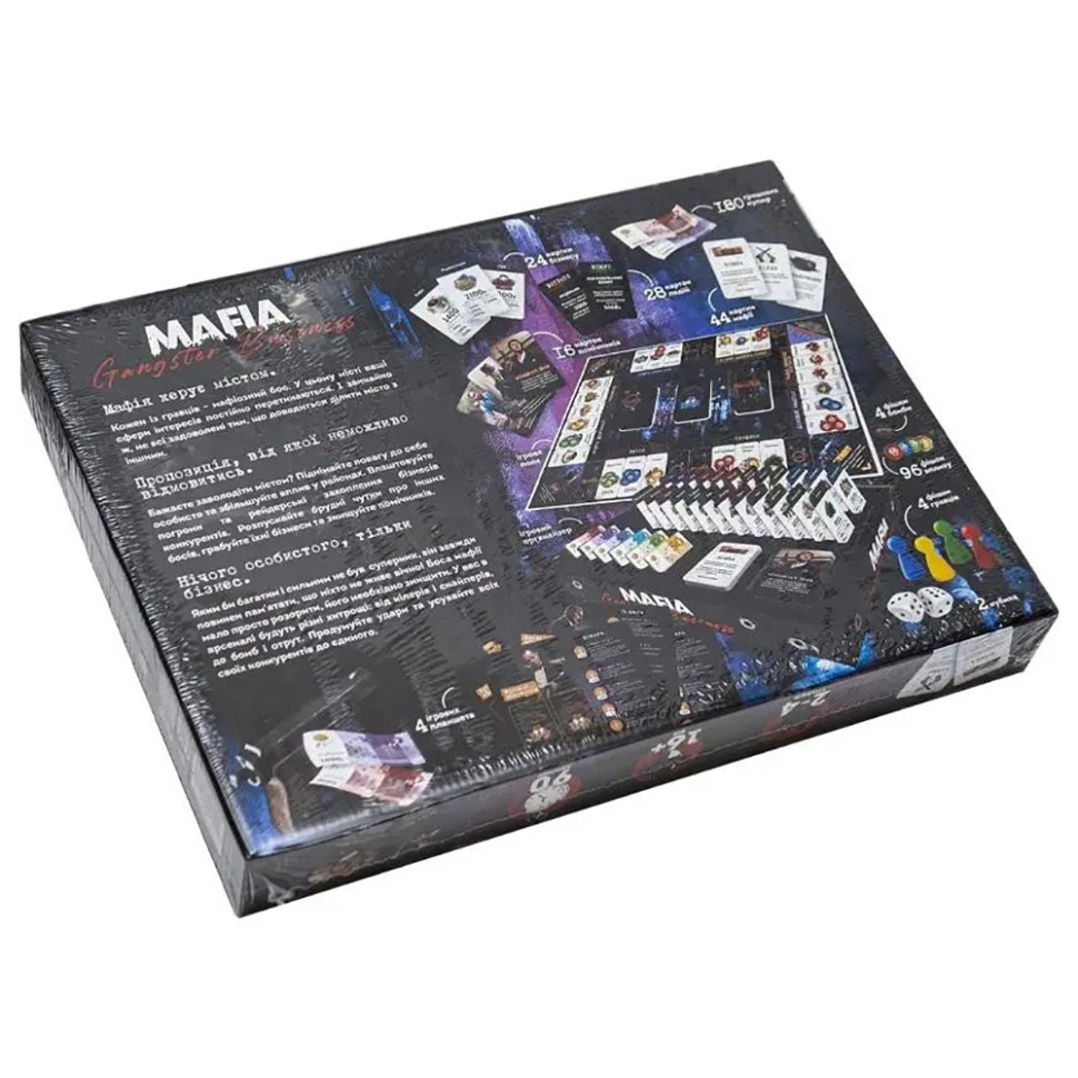 Настольная экономическая игра "MAFIA. Gangster Business. Premium" MAF-03-01U на украинском языке — фото 5