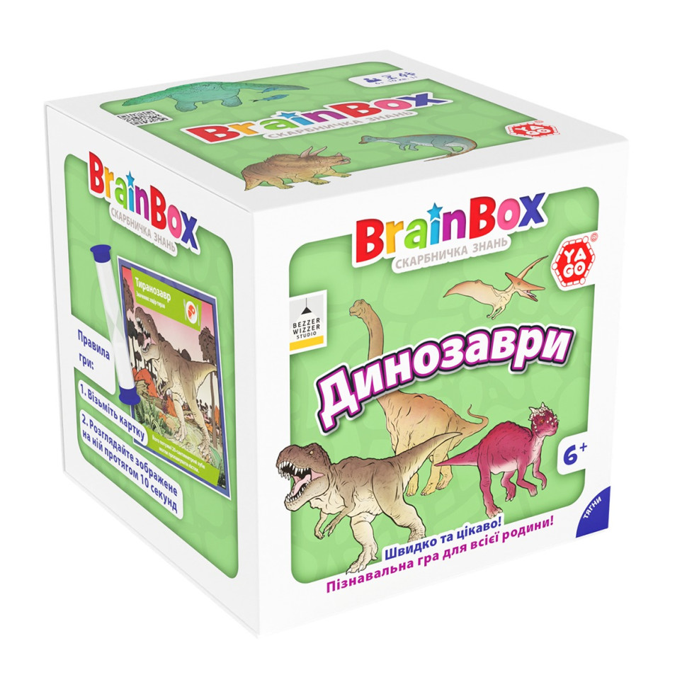 Карткова гра Brainbox "Динозаври" Yago BZZBRDI02UA 55 карток 1 гральний кубик