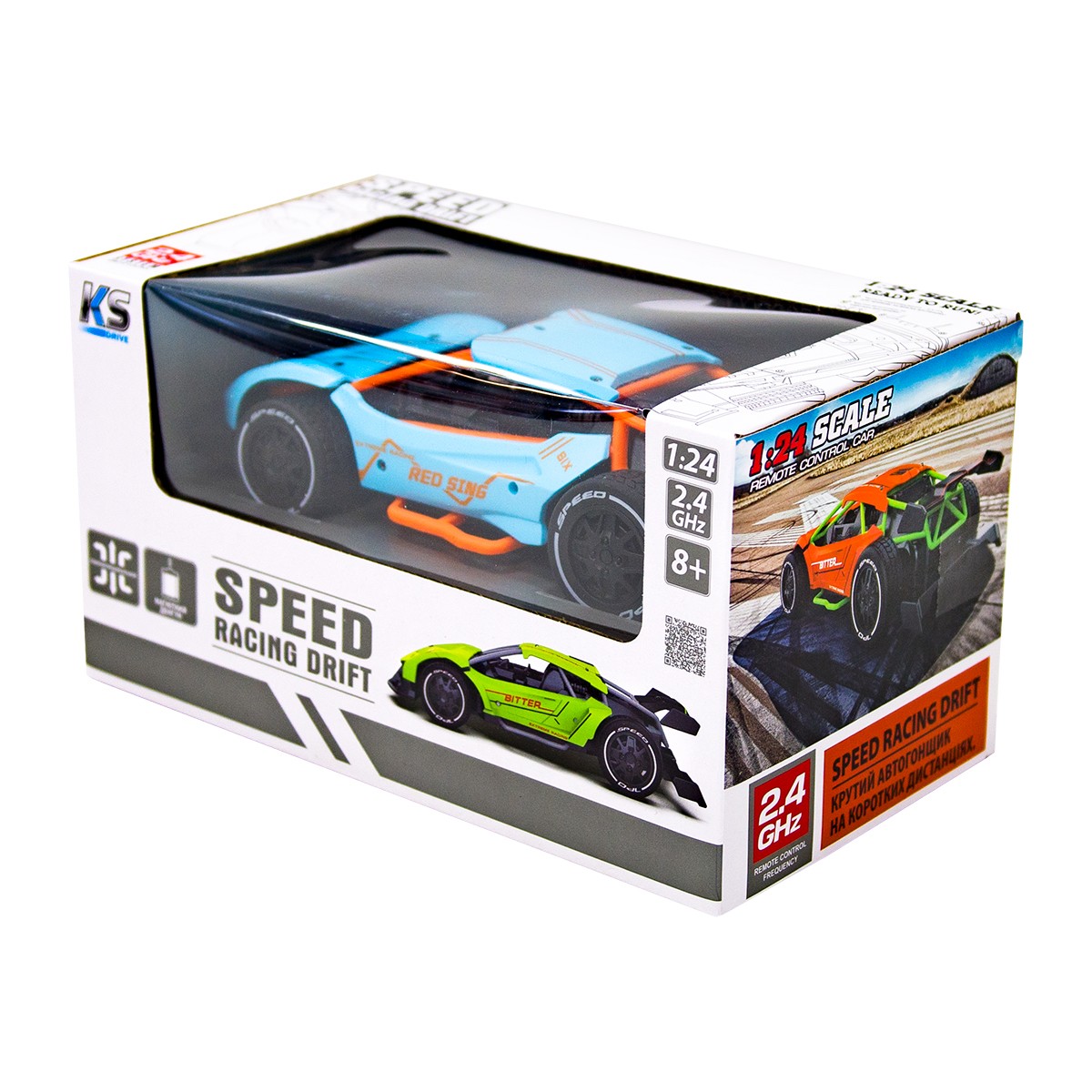 Автомобіль Speed Racing Drift з р/к - RED SING (блакитний, 1:24) — фото 2