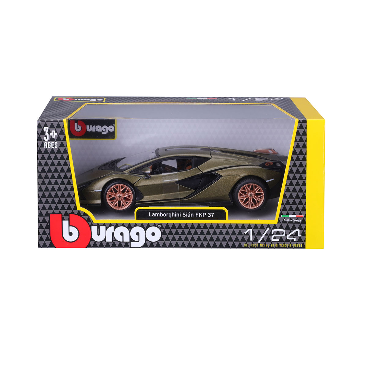 Автомодель - Lamborghini Sián FKP 37 (асорті зелений металік, червоний металік, 1:24) — фото 5