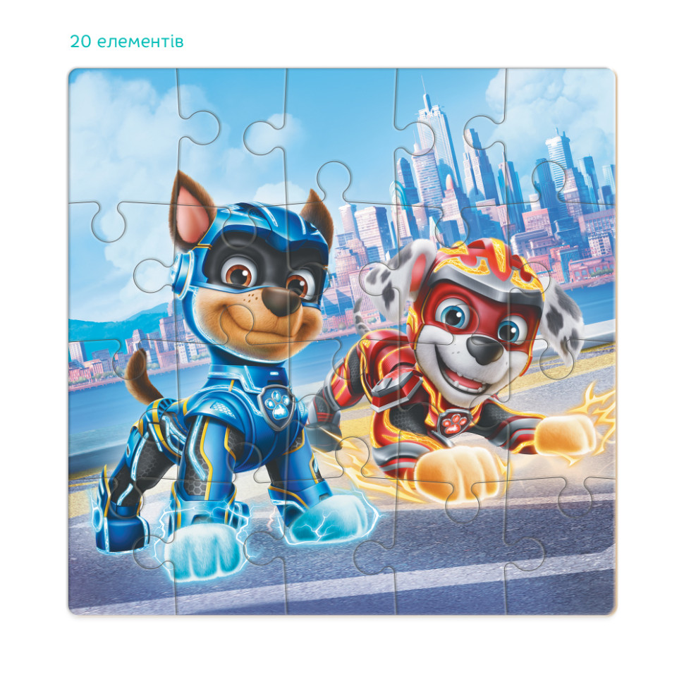 Пазл детский "Paw Patrol. Гонщик и Маршал" 200469, 20 элементов — фото 4