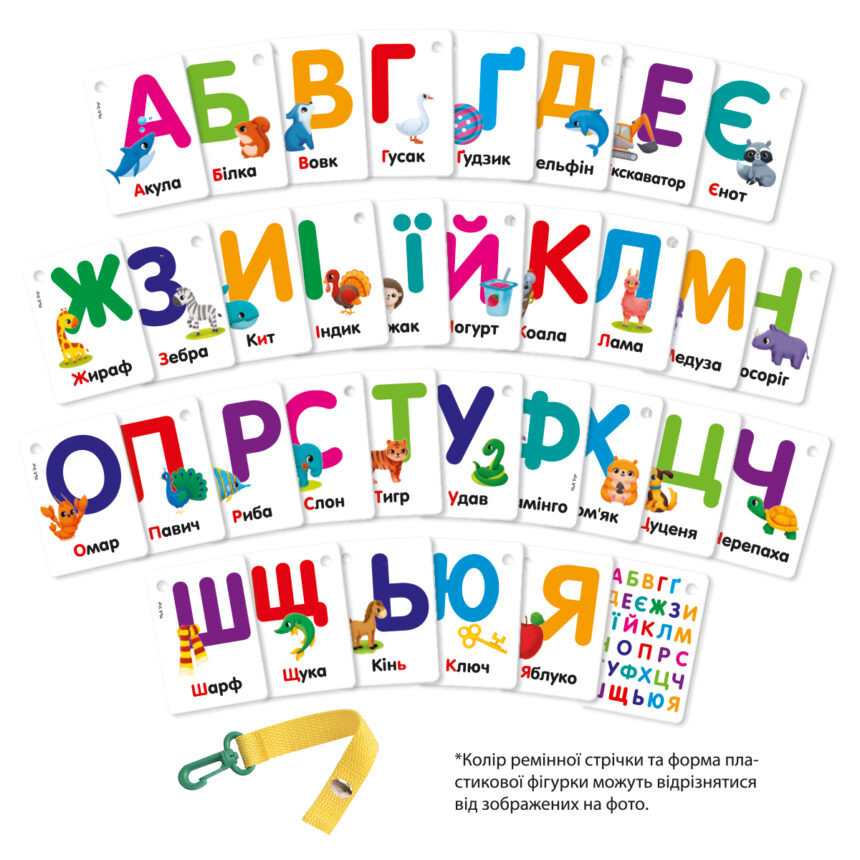 Набір навчальних карток "Літери і тварини" Vladi Toys VТ2000-21 укр — фото 2