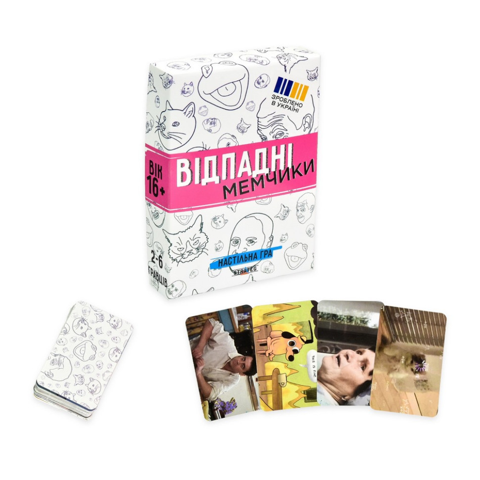 Настільна гра "Відпадні мемчики" 30630 гральні картки 110 штук, інструкція — фото 3