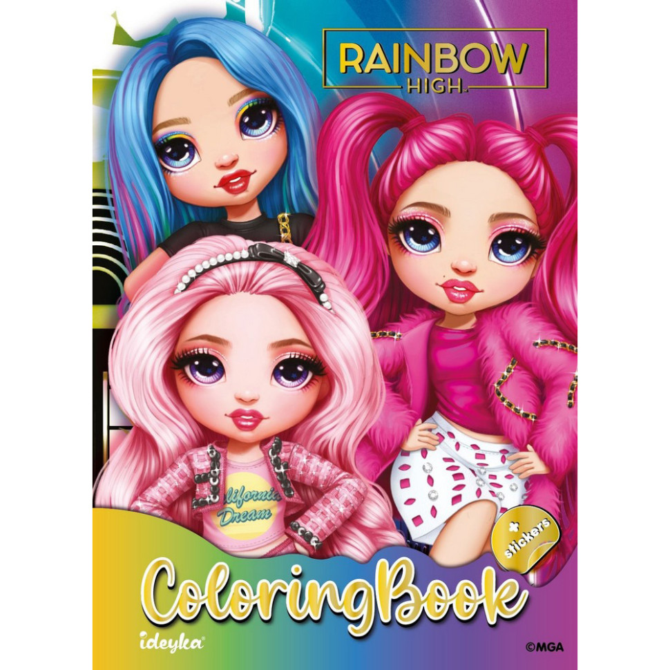 Дитяча книжка-розмальовка "The creative Rainbow" LCB12 зі стікерами