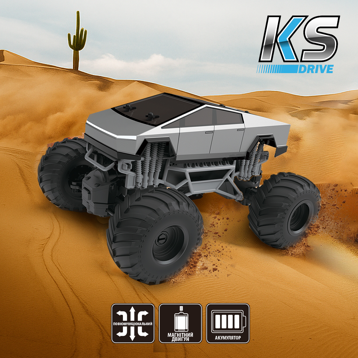 Автомобіль Bigfoot OFF-ROAD на р/к - Cyber RIDE (акум. 3.7V, 2,4 ГГц) — фото 14