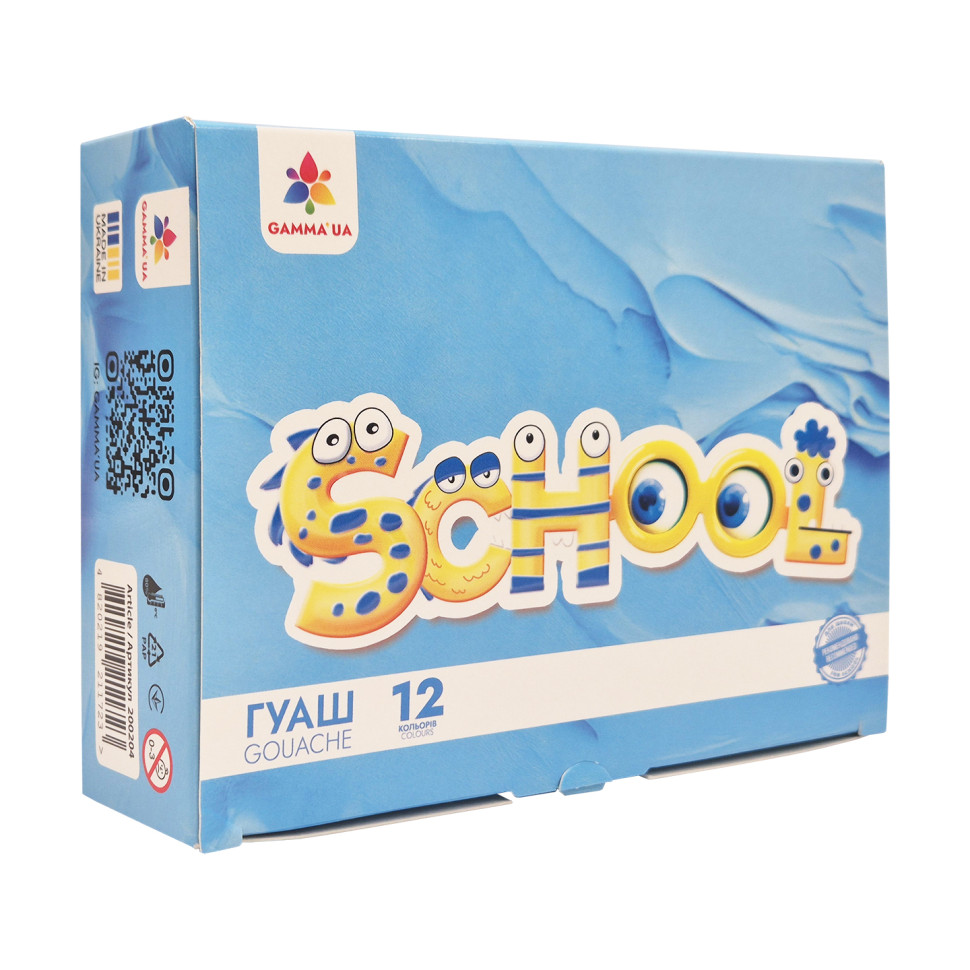 Дитячі гуашеві фарби "Захоплення" 200204, 12 кольорів — фото 3