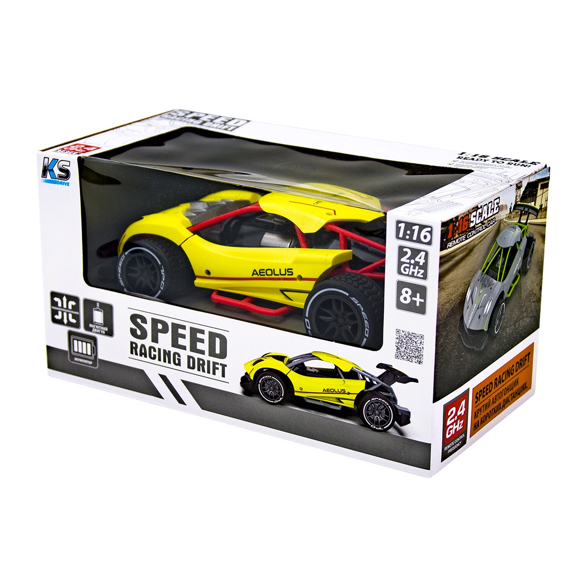 Автомобіль Speed Racing Drift з р/к - Aeolus (жовтий, акум.3,7V, 1:16) — фото 2