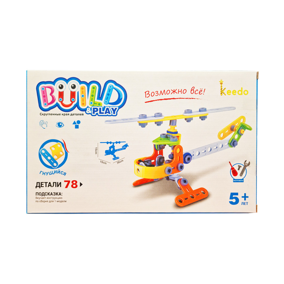Конструктор Build&Play "Вертолет" HANYE J-7710, 78 элемента — фото 3