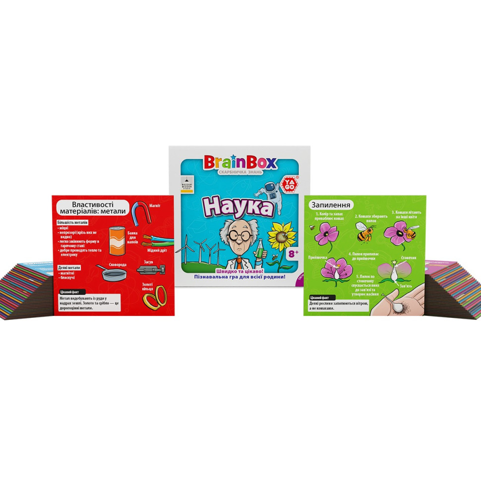 Карточная игра Brainbox "Наука" Yago BZZBRSC01UA 55 карточек 1 игральный кубик — фото 7