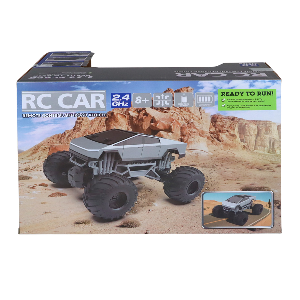 Автомобіль Bigfoot OFF-ROAD на р/к - Cyber RIDE (акум. 3.7V, 2,4 ГГц) — фото 6