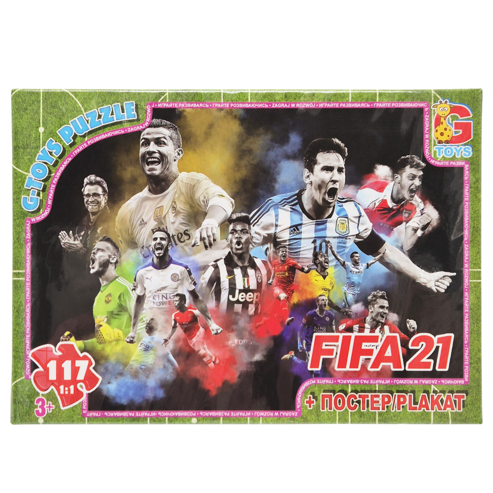 Дитячий пазл "FiFa" FI01 картон, постер, 117 елементів