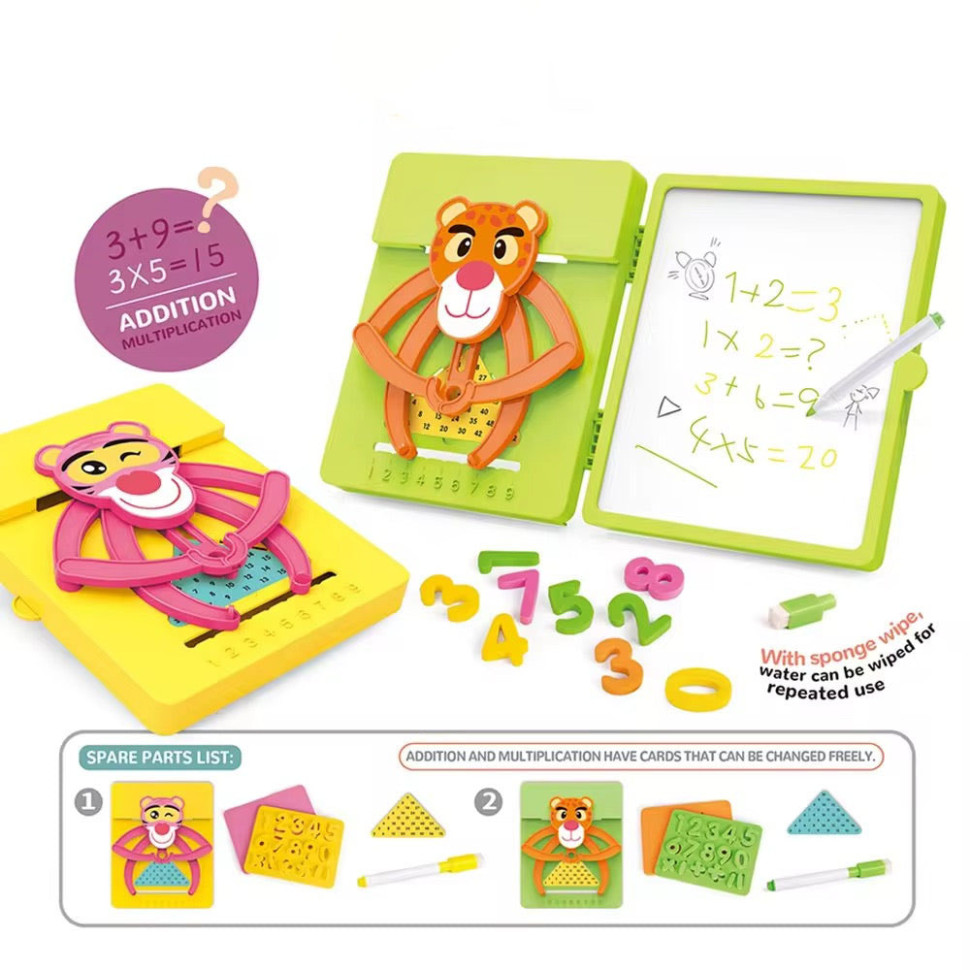 Развивающая математическая игра "Arithmetic box" M9G(Pink) — фото 3