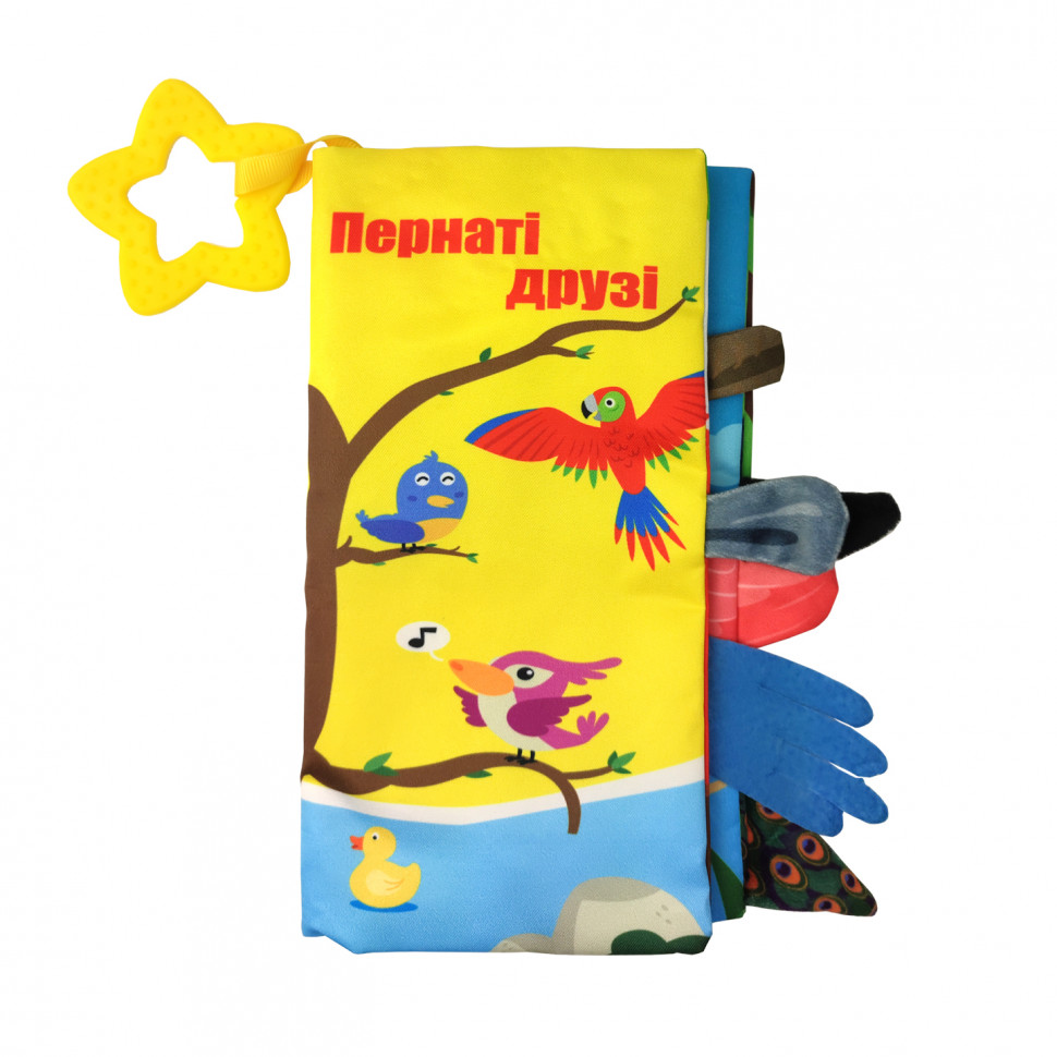 М'яка книжка-прорізувач HB 0016 22 см Пернаті друзі