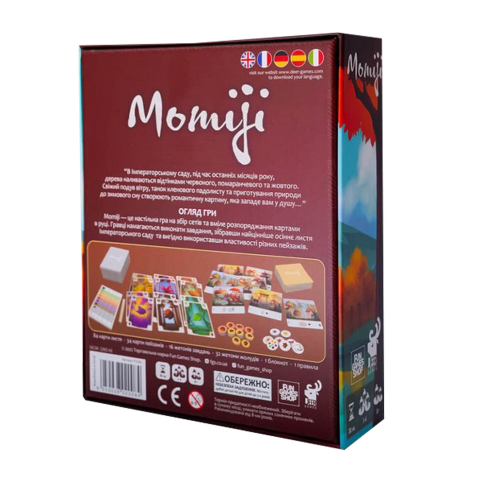 Настольная игра "Momiji" FGS42 на украинском языке — фото 3