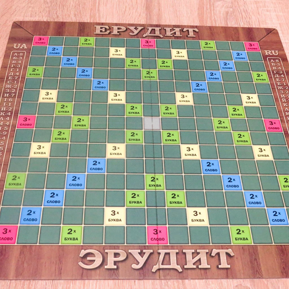 Настільна гра "Ерудит" 0987 дерев'яна — фото 11
