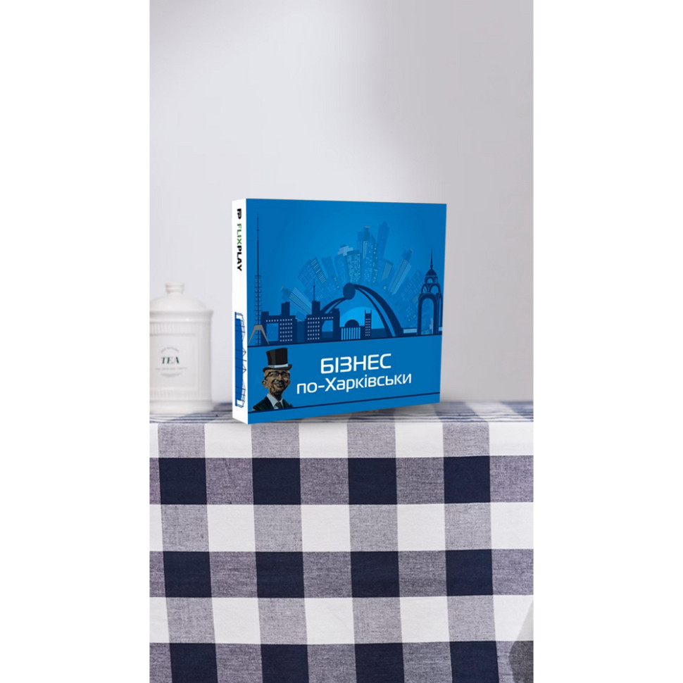 Настольная игра "Монополия Бизнес по-Харьковски" PLR-0027 — фото 21