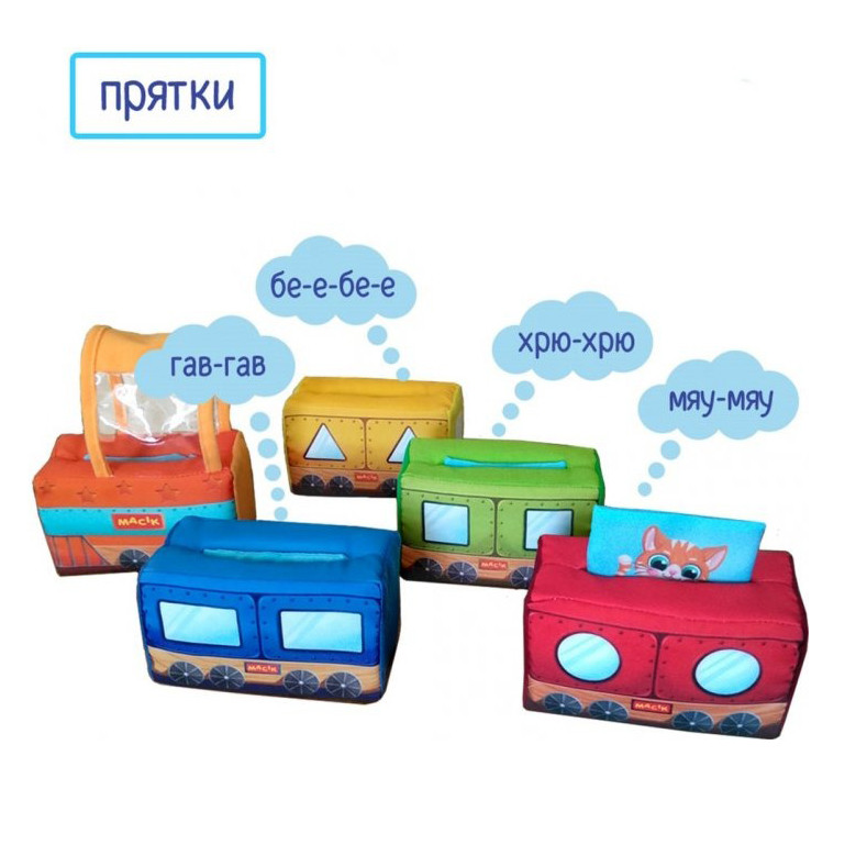 М'яка розвиваюча іграшка "Паровозик" МС 090602-08 — фото 4