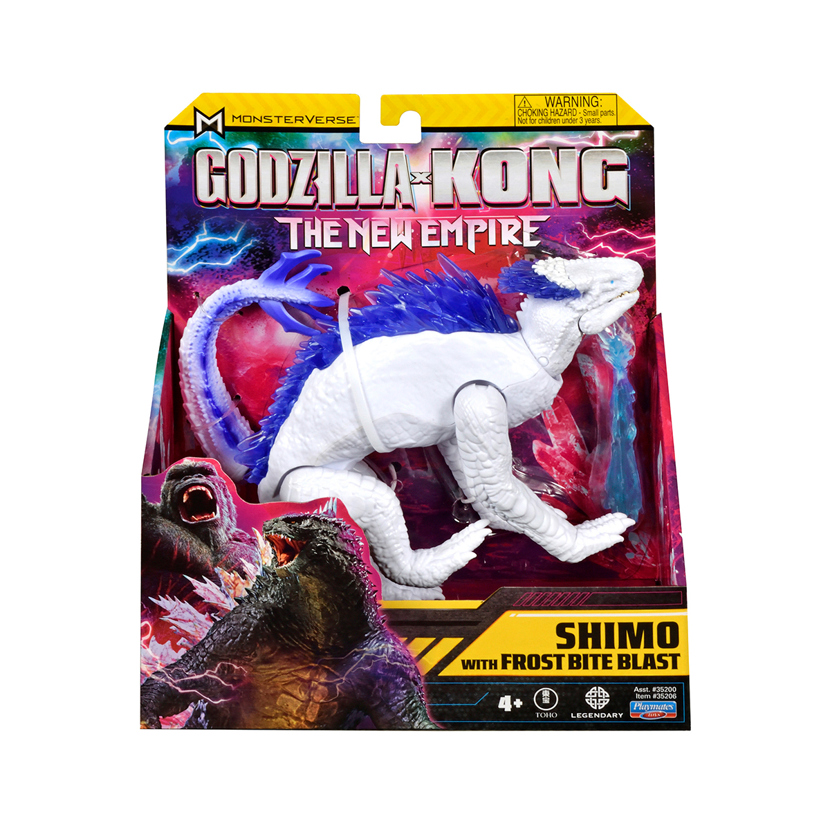 Фігурка Godzilla X Kong – Шімо з Крижаним Диханням (15 cm) — фото 4