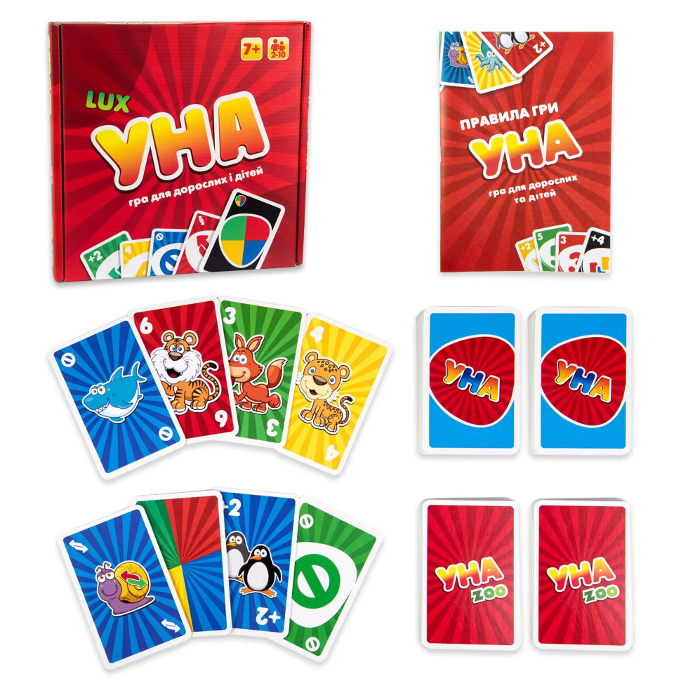 Настольная игра "УНА Lux" 30517 на украинском языке 216 карт — фото 3