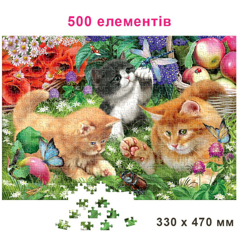 Дитячий пазл "Кошенята та Жучки" 84702, 500 елементів — фото 2
