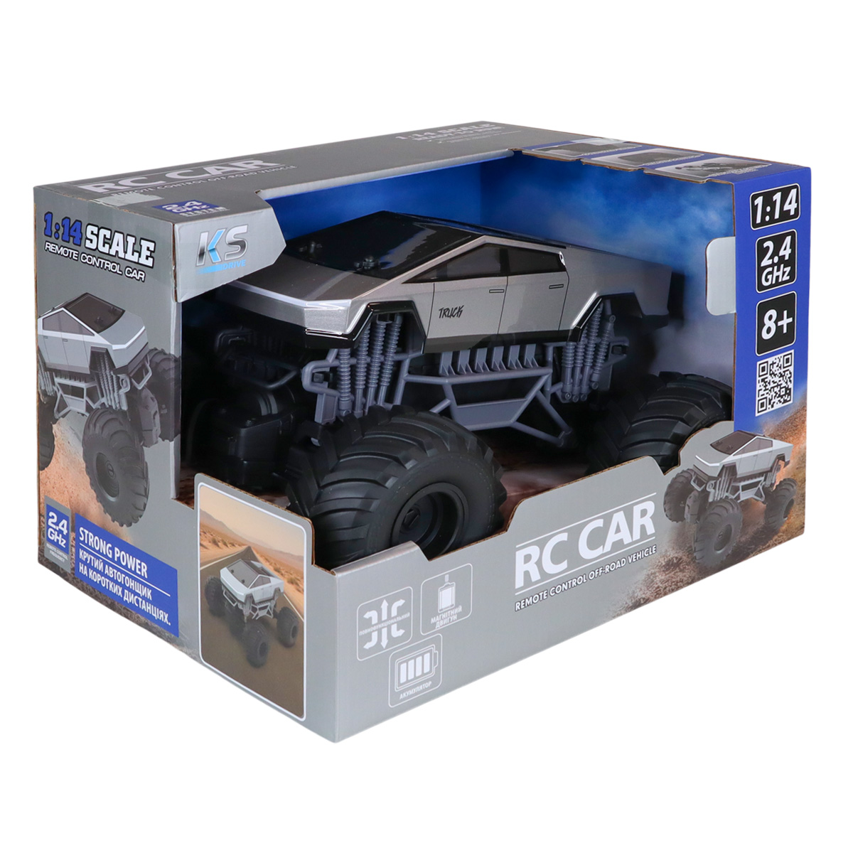 Автомобіль Bigfoot OFF-ROAD на р/к - Cyber RIDE (акум. 3.7V, 2,4 ГГц) — фото 5