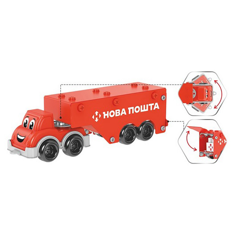 Дитячий металевий конструктор "Нова Пошта" 1416TXK, 135 деталей — фото 6