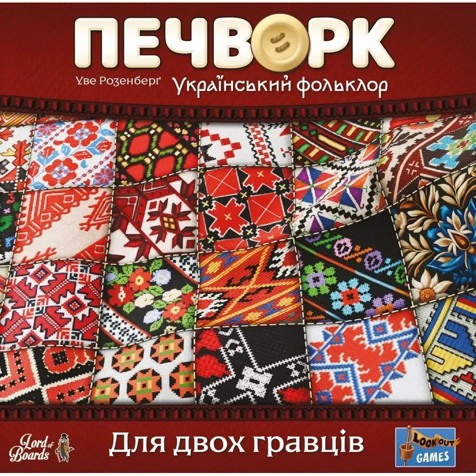 Настільна гра "Печворк. Український фольклор" LOB2412UA — фото 3