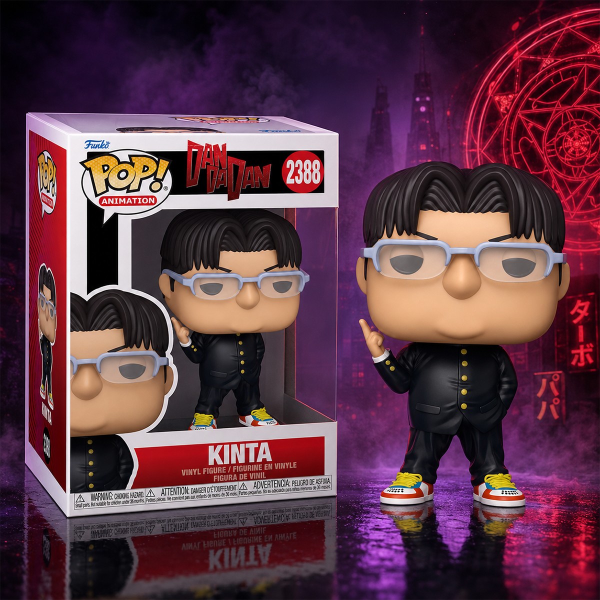 Ігрова фігурка Funko POP! серії "Дандадан" - Кінта — фото 3