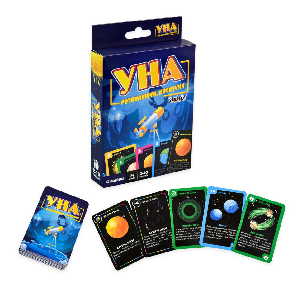 Карточная игра УНА космическая 30448 игральные карты 108 штук — фото 3