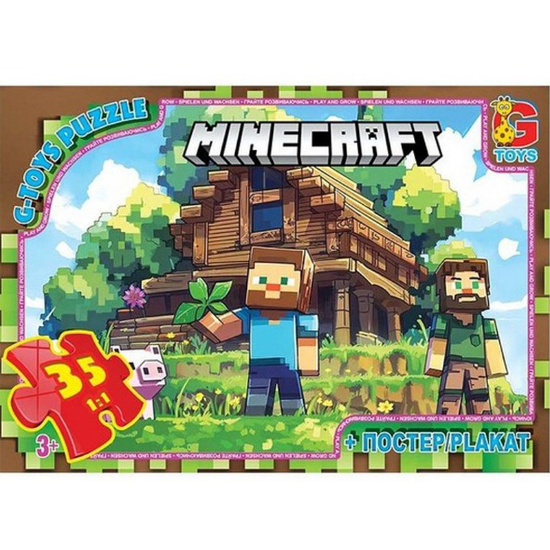 Дитячий пазл "Minecraft" MC798 плакат 35 елементів